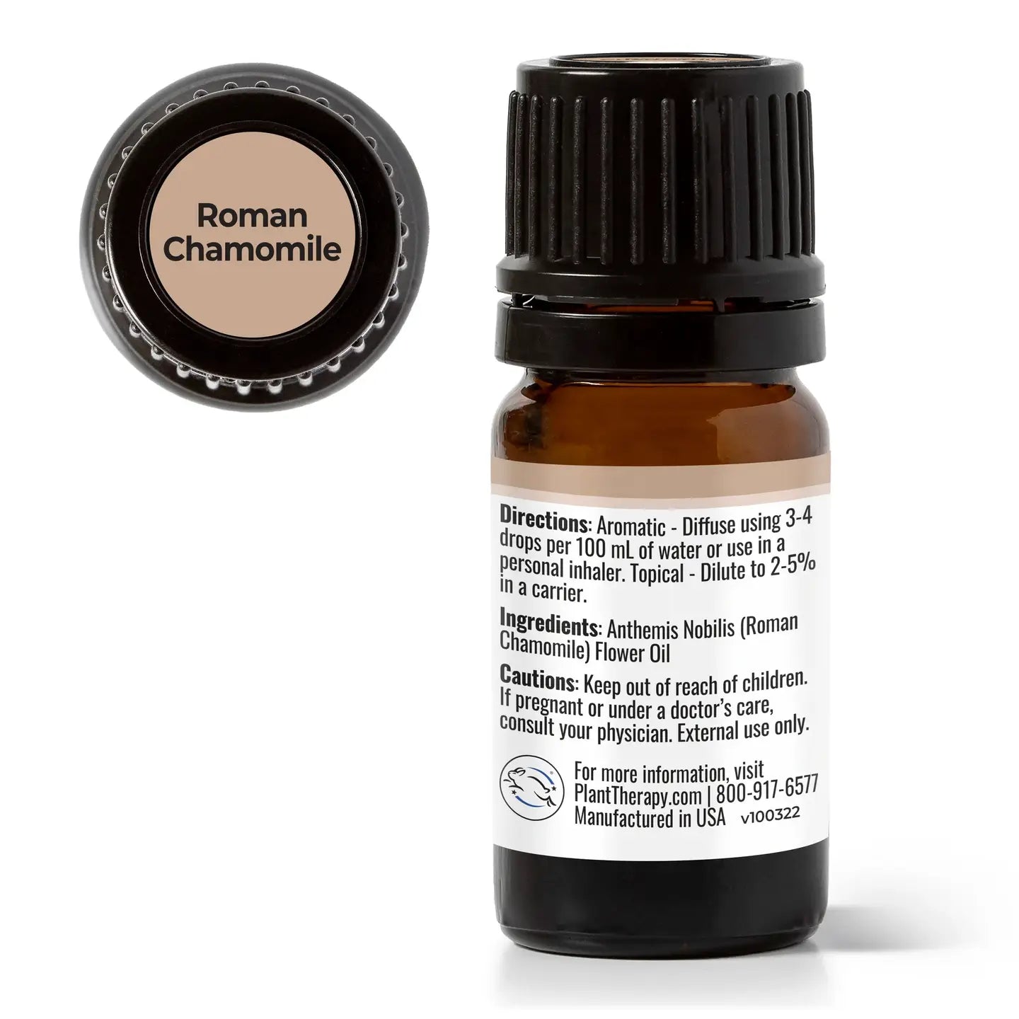 Roman Chamomile 5ml