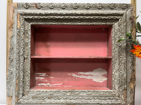 Vintage Wood Medicine Cabinet